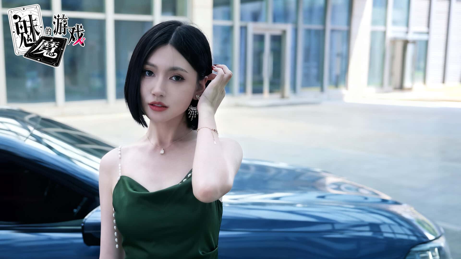 游戏截图4